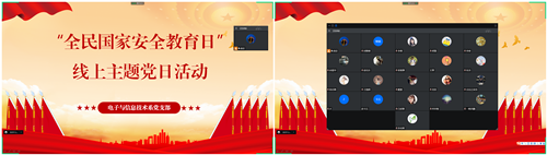 1.1_副本.png