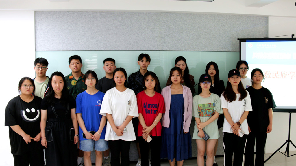 風勁帆滿圖新誌、團結奮進開新局|天辰娱乐召開少數民族學生座談會